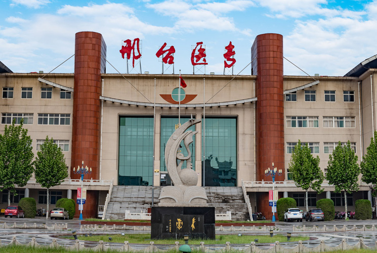 2022-2023毕业学年毕业生求职补贴申请名单公示
